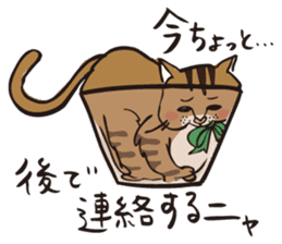 Your NYAKO sticker #729805