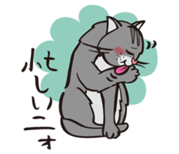 Your NYAKO sticker #729806