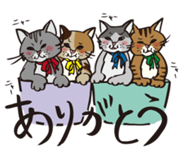 Your NYAKO sticker #729808