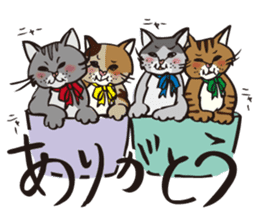 Your NYAKO sticker #729808