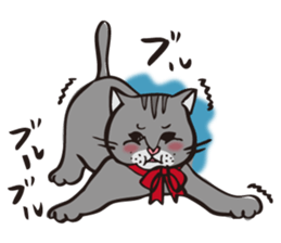 Your NYAKO sticker #729809