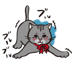 Your NYAKO sticker #729809