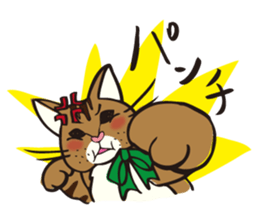 Your NYAKO sticker #729810