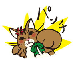 Your NYAKO sticker #729810