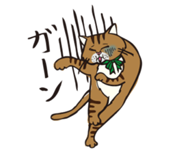 Your NYAKO sticker #729811