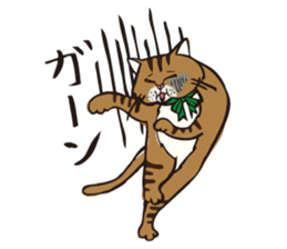 Your NYAKO sticker #729811