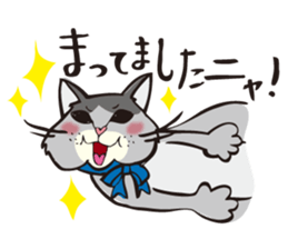 Your NYAKO sticker #729814