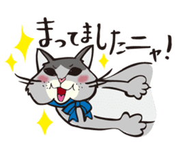 Your NYAKO sticker #729814