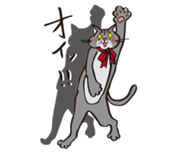 Your NYAKO sticker #729815