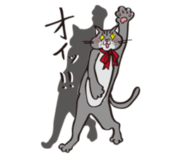 Your NYAKO sticker #729815