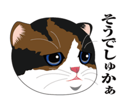 MIKE realistic face of cat2 sticker #729853