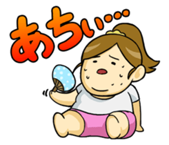 chubby mami sticker #729906