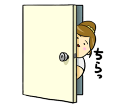 chubby mami sticker #729933