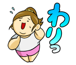 chubby mami sticker #729938