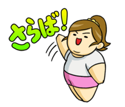 chubby mami sticker #729940