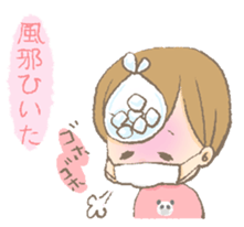 pocorincho sticker #730006