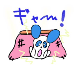 cotapan sticker #730123