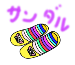 cotapan sticker #730137