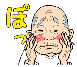 Splendid old men sticker #730233