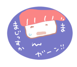 I love sushi in case of SALMONBOY sticker #730264
