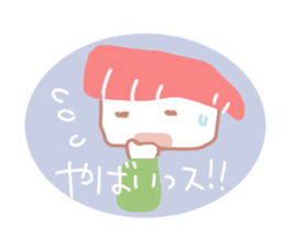 I love sushi in case of SALMONBOY sticker #730265