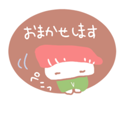 I love sushi in case of SALMONBOY sticker #730267