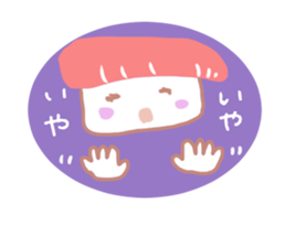 I love sushi in case of SALMONBOY sticker #730268