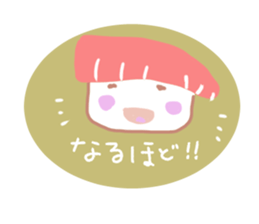 I love sushi in case of SALMONBOY sticker #730272