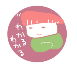 I love sushi in case of SALMONBOY sticker #730273