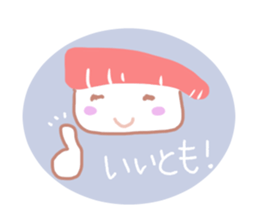 I love sushi in case of SALMONBOY sticker #730274