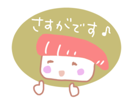 I love sushi in case of SALMONBOY sticker #730277