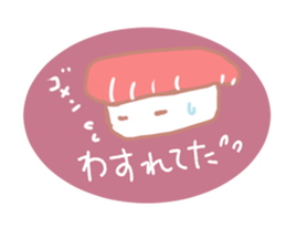 I love sushi in case of SALMONBOY sticker #730278