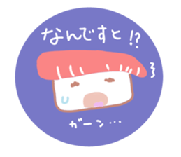 I love sushi in case of SALMONBOY sticker #730281