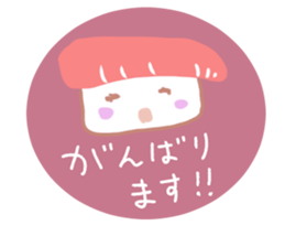 I love sushi in case of SALMONBOY sticker #730283