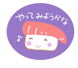 I love sushi in case of SALMONBOY sticker #730284