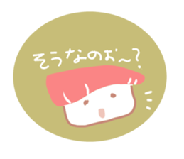 I love sushi in case of SALMONBOY sticker #730285