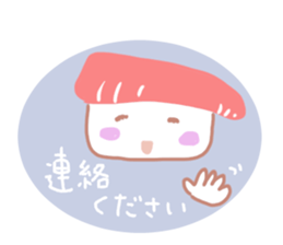 I love sushi in case of SALMONBOY sticker #730286