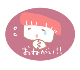 I love sushi in case of SALMONBOY sticker #730290