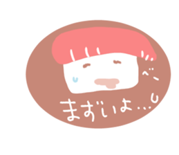 I love sushi in case of SALMONBOY sticker #730294