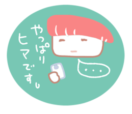 I love sushi in case of SALMONBOY sticker #730298