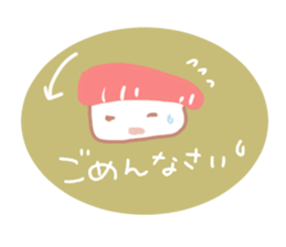 I love sushi in case of SALMONBOY sticker #730300