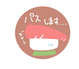 I love sushi in case of SALMONBOY sticker #730301
