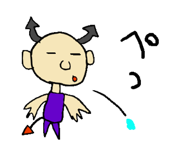 Scary! WARUNIKUN sticker #730466