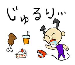 Scary! WARUNIKUN sticker #730481