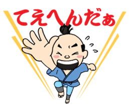 Samurai style sticker #730515