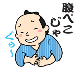 Samurai style sticker #730521