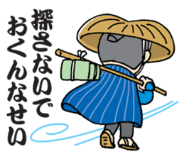 Samurai style sticker #730529
