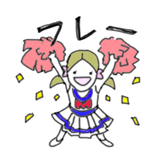 Ms.Atako sticker #730555