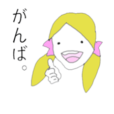 Ms.Atako sticker #730559