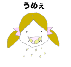 Ms.Atako sticker #730562